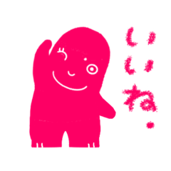 [LINEスタンプ] 可愛いマスコット"タラオ"。と言います