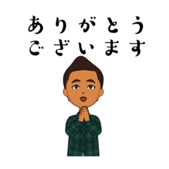 [LINEスタンプ] DeLIFE7