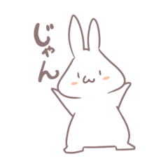 [LINEスタンプ] ぷくぷくうさこ