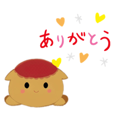 [LINEスタンプ] ぷりんちゃんの日常会話③