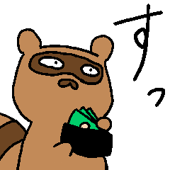 [LINEスタンプ] たゐきの日常