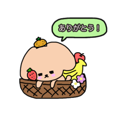 [LINEスタンプ] ほげぷ〜とピッピの日常スタンプ