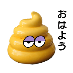 [LINEスタンプ] 運ちゃんの独り言3