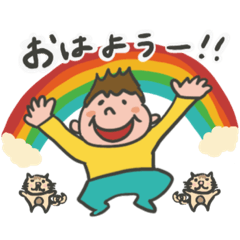 [LINEスタンプ] イヤイヤ期男子の日常①