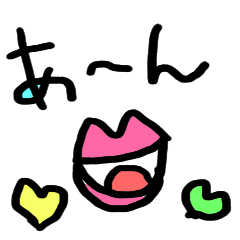 [LINEスタンプ] Lip-chan'sのスタンプ