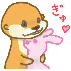 [LINEスタンプ] 子どものカワウソ