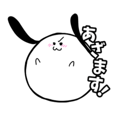 [LINEスタンプ] 【使いやすい】犬の惑星はちちゃん！！