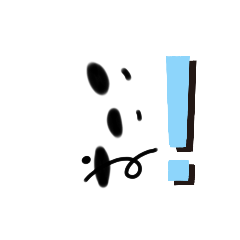 [LINEスタンプ] ゆるりな文字②