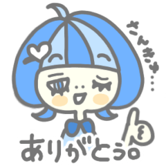 [LINEスタンプ] I like blue（リアクション編）