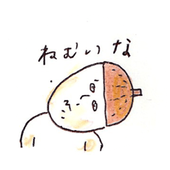 [LINEスタンプ] 生まれは木の上。あくる日、