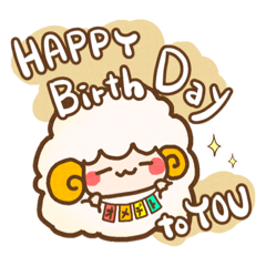 [LINEスタンプ] ひつじのこぺこvol.3～お誕生日ver.～