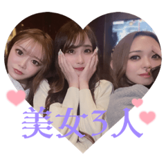 [LINEスタンプ] ジジとザザ
