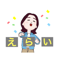 [LINEスタンプ] 最終的にこれで会話する③