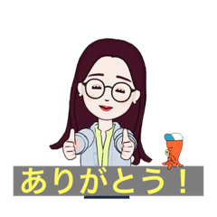 [LINEスタンプ] 最終的にこれで会話する②