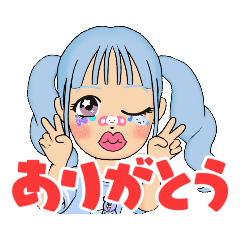 [LINEスタンプ] モンタース45