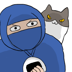 [LINEスタンプ] 忍者と猫の使いやすいスタンプ