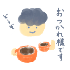 [LINEスタンプ] 丁寧な人々、たまにネコ