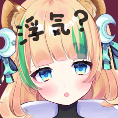 [LINEスタンプ] 月宮くぅスタンプ