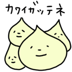 [LINEスタンプ] 運命の妖精