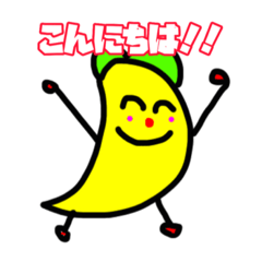 [LINEスタンプ] パイナップルくん 日常会話LINEスタンプ！