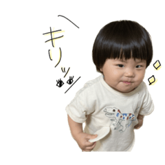 [LINEスタンプ] そうちゃんとまこ