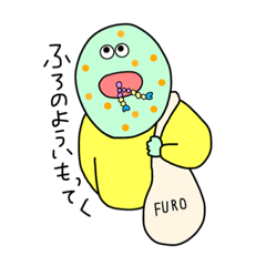 [LINEスタンプ] ベロベロちゃん0.2スタンプ