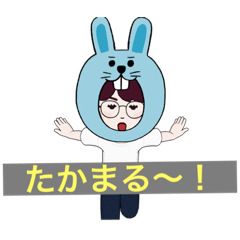 [LINEスタンプ] 最終的にこれで会話する①