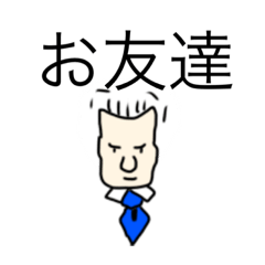 [LINEスタンプ] dodoスタンプ155の画像（メイン）