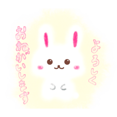 [LINEスタンプ] もこもこうさぎのモコ