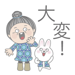 [LINEスタンプ] 仲良しペアースタンプ No1