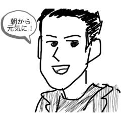 [LINEスタンプ] ままままくら4