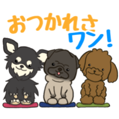 [LINEスタンプ] ワンだふるドギーs