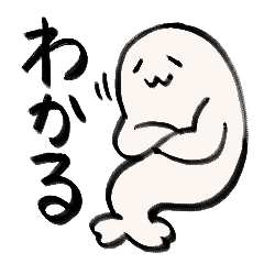 [LINEスタンプ] 気楽に生きたいアザラシのスタンプ②