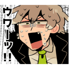 [LINEスタンプ] 苦労人おじさんのスタンプ