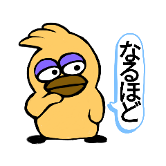 [LINEスタンプ] 毎日使えます日常の会話3