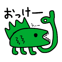 [LINEスタンプ] ワニでーす【友達とのやり取り編part2】