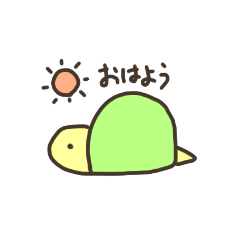 [LINEスタンプ] いきものは三文の徳