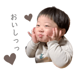 [LINEスタンプ] りつとスタンプ（1歳後半）