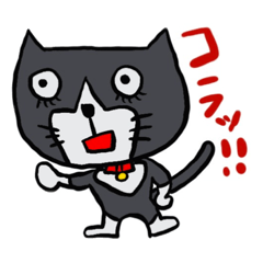 [LINEスタンプ] つくねいっぱい