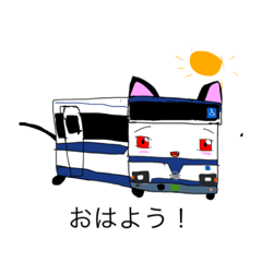 [LINEスタンプ] ねこバスのスタンプ