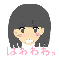 [LINEスタンプ] 使えねェェェ！スタンプ