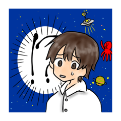 [LINEスタンプ] うちの変なクラスメイト  1