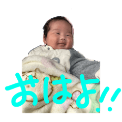 [LINEスタンプ] ちかちゃんシリーズ1