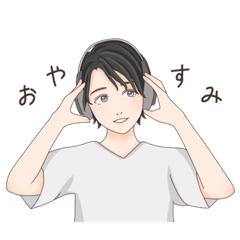 [LINEスタンプ] ヘッドホン男の子の日常