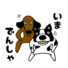 [LINEスタンプ] 【フレンチブル＆ダックス】ビビとキキ