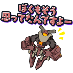 [LINEスタンプ] アリスギア ヴァイスセレクトの画像（メイン）