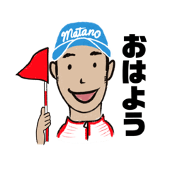 [LINEスタンプ] エンジョイゴルファー