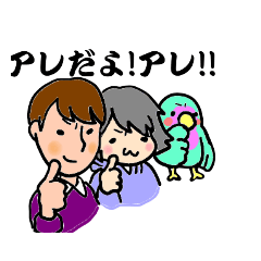 [LINEスタンプ] セキュリティのアレ 001の画像（メイン）