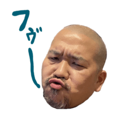 [LINEスタンプ] 坊主おじさんスタンプ（実写ver.） 3