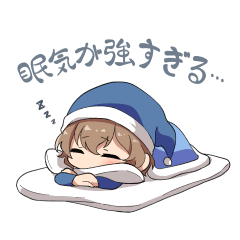 [LINEスタンプ] 怜くんと深幸くん